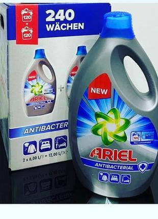 ГЕЛЬ ДЛЯ СТИРКИ УНИВЕРСАЛЬНЫЙ ARIEL Antibacterial 12000 ml ( заводская коробка 2 штуки )
ГЕЛЬ ДЛЯ СТИРКИ УНИВЕРСАЛЬНЫЙ ARIEL Antibacterial 12000 ml ( заводская коробка 2 штуки )