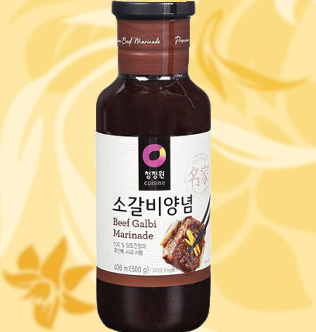 Маринад для ребрышек, маринад для яловичих реберець, Beef Galbi Marinade, Ofood, 280 мл, Daesang, Корея, Ст
Маринад для ребрышек, маринад для яловичих реберець, Beef Galbi Marinade, Ofood, 280 мл, Daesang, Корея, Ст