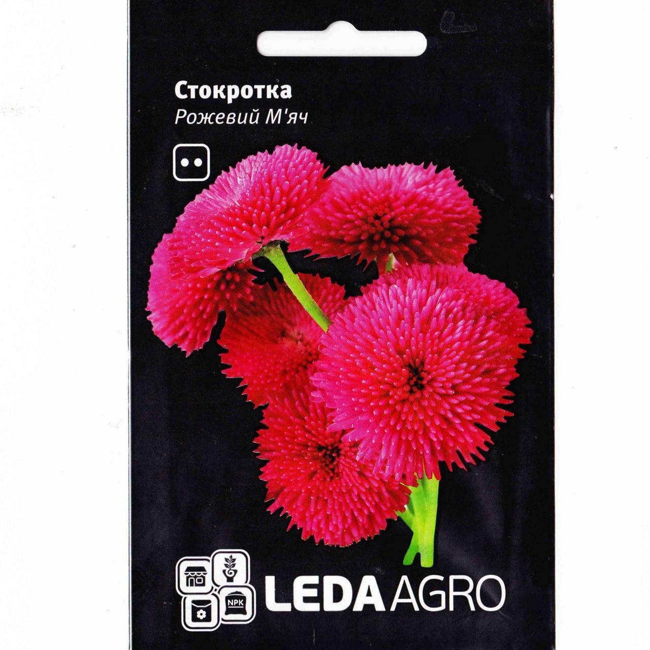 Семена Маргаритка Розовый Мяч 0,01 г
Семена Маргаритка Розовый Мяч 0,01 г