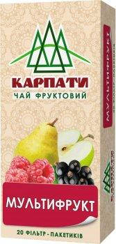 Чай Карпатский Мультифрукт 20 экспресс-пакетиков
Чай Карпатский Мультифрукт 20 экспресс-пакетиков