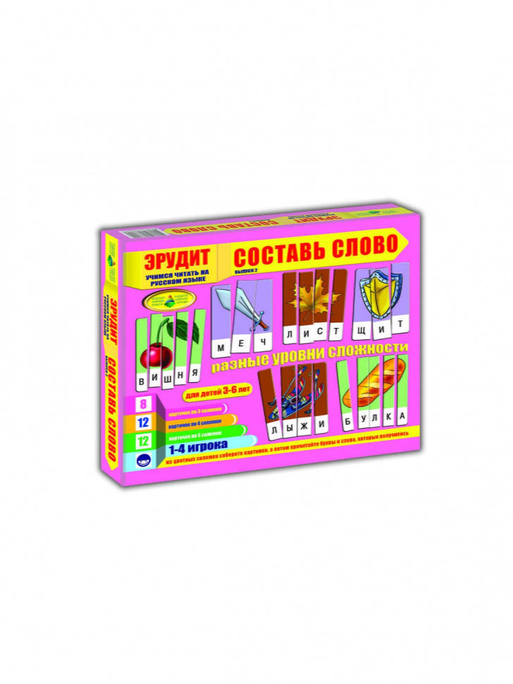 Детская настольная игра "Эрудит" Составь слово 87260 Выпуск.2 на рус. языке от LamaToys
Детская настольная игра "Эрудит" Составь слово 87260 Выпуск.2 на рус. языке от LamaToys