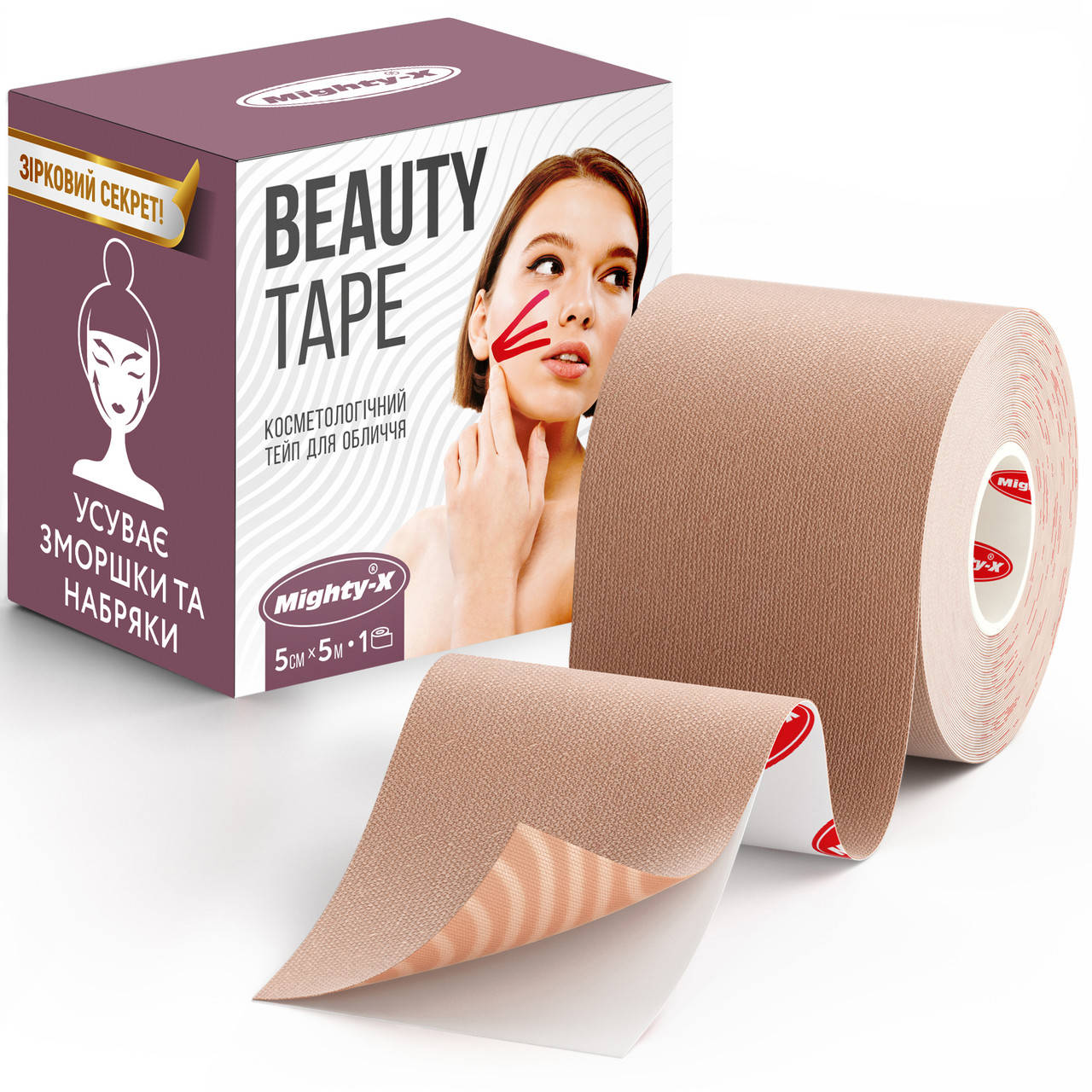 Кинезио тейп для лица Mighty-X Beauty Tape - 5 см х 5 м Бежевий Кинезиотейп - The Best USA Kinesiology Tape
Кинезио тейп для лица Mighty-X Beauty Tape - 5 см х 5 м Бежевий Кинезиотейп - The Best USA Kinesiology Tape