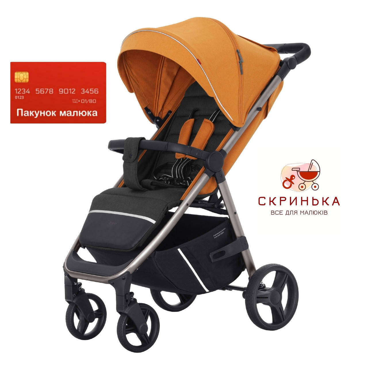 Прогулянкова коляска (візок) CARRELLO Bravo Plus Tiger Orange, Оранжевый
Прогулянкова коляска (візок) CARRELLO Bravo Plus Tiger Orange, Оранжевый