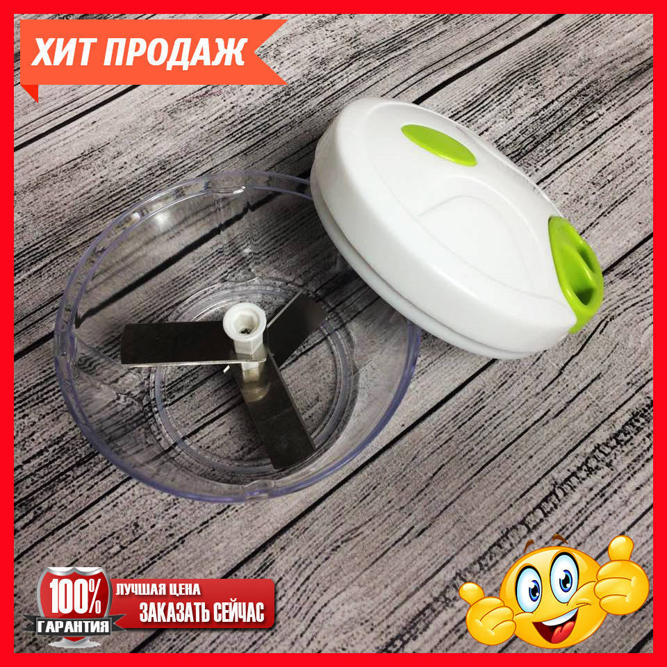 Ручной измельчитель для резки овощей Nicer Dicer Plus Speedy Chopper LY-606 (Найсер Дайсер Плюс)! Лучший
Ручной измельчитель для резки овощей Nicer Dicer Plus Speedy Chopper LY-606 (Найсер Дайсер Плюс)! Лучший