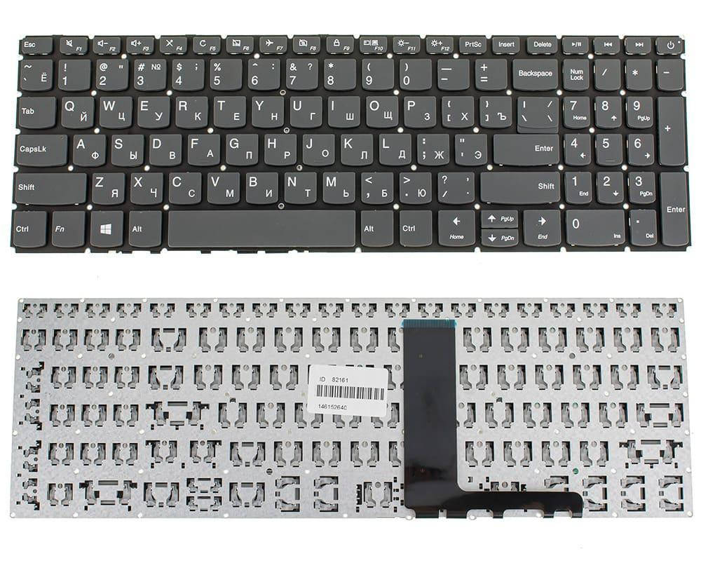 Клавиатура Lenovo для моделей ноутбука: IdeaPad 320-15, 320-15ISK, 320-15ABR, 320-15AST, 320-15IAP, 320-15IKB,, Серый
Клавиатура Lenovo для моделей ноутбука: IdeaPad 320-15, 320-15ISK, 320-15ABR, 320-15AST, 320-15IAP, 320-15IKB,, Серый
