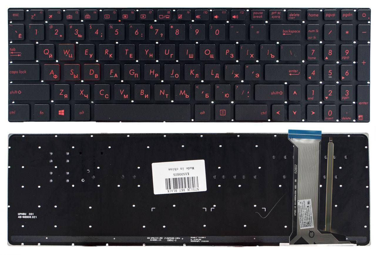 Клавиатура для ноутбука Asus ROG GL752VW GL752VW GL552 GL552JX GL552VW GL552VX PWR без рамки Прямой Enter, Черный
Клавиатура для ноутбука Asus ROG GL752VW GL752VW GL552 GL552JX GL552VW GL552VX PWR без рамки Прямой Enter, Черный