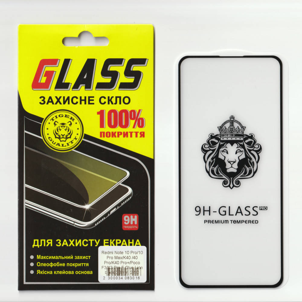Защитное стекло Lion на весь экран для Xiaomi Mi 11T / 11T Pro (Чёрная рамка, Full Glue), Черный
Защитное стекло Lion на весь экран для Xiaomi Mi 11T / 11T Pro (Чёрная рамка, Full Glue), Черный