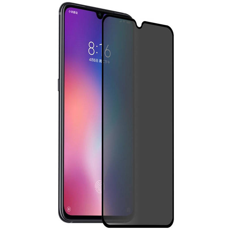 Защитное стекло для Samsung Galaxy M32 приватное антишпион на весь экран стекло на самсунг м32 черное PRV, Черный
Защитное стекло для Samsung Galaxy M32 приватное антишпион на весь экран стекло на самсунг м32 черное PRV, Черный