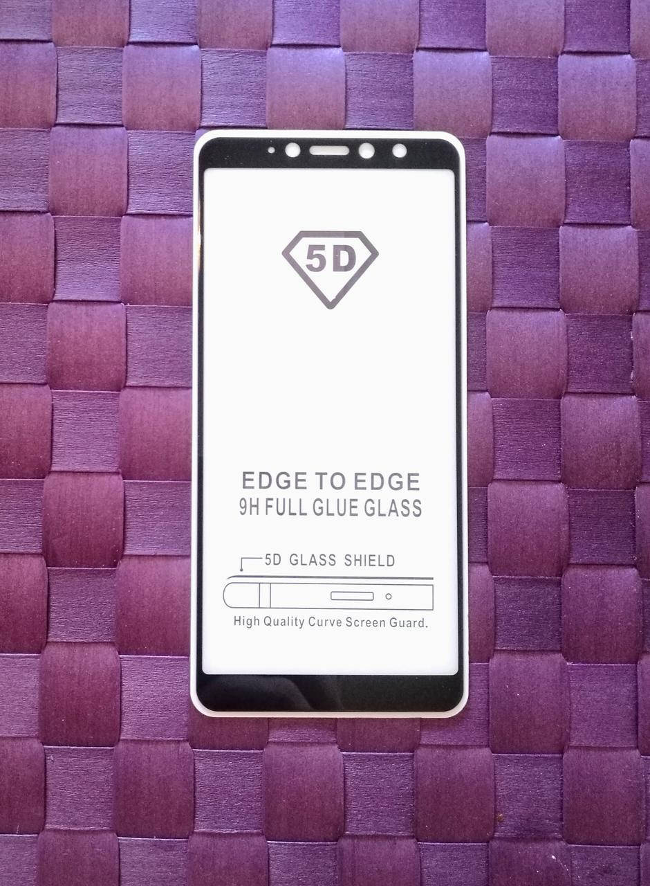 Качественное защитное стекло на Xiaomi Redmi Note 5. Клеется по всей поверхности экрана. Черное, Черный
Качественное защитное стекло на Xiaomi Redmi Note 5. Клеется по всей поверхности экрана. Черное, Черный