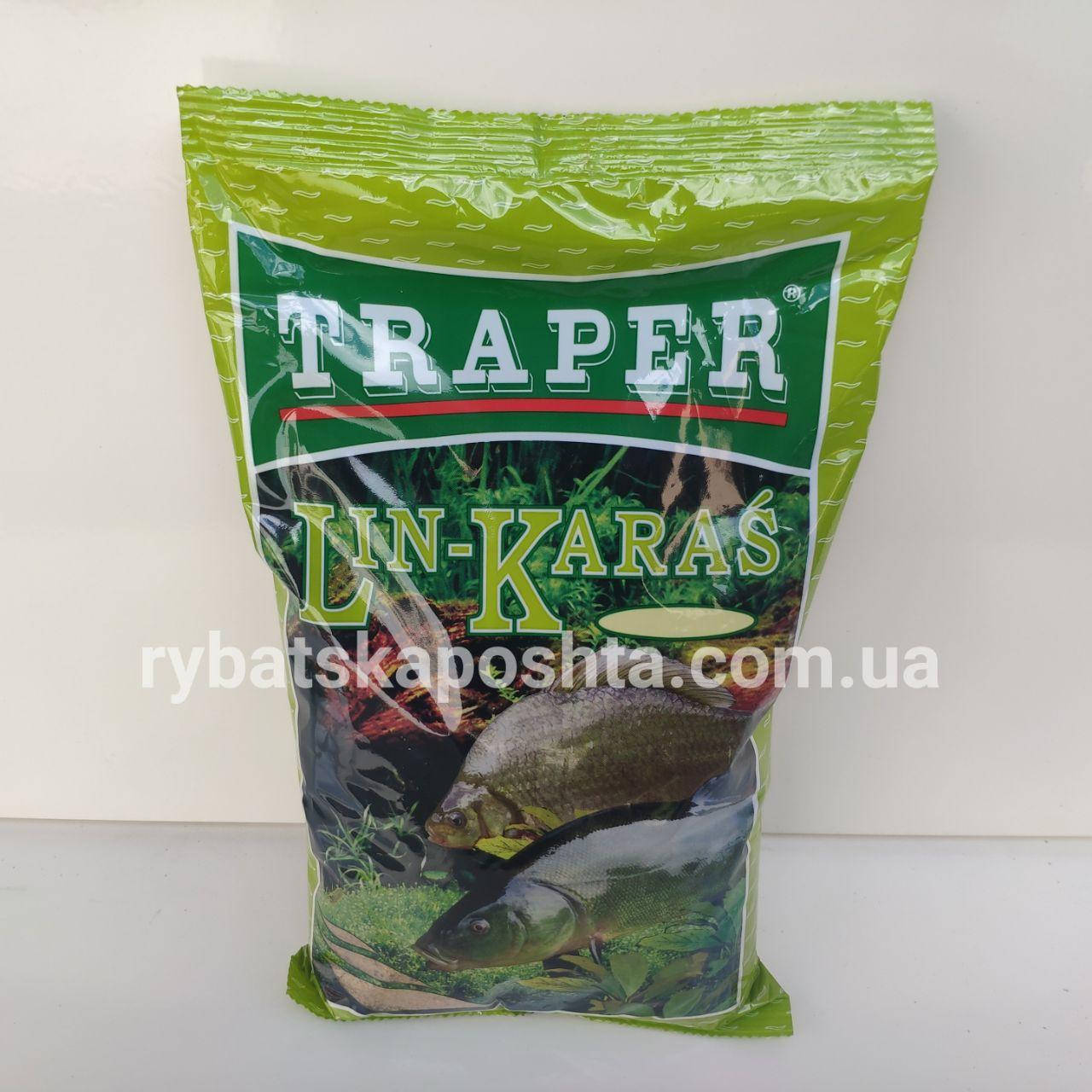Рыболовная прикормка TRAPER Popular Lin Karas 1kg.Трапер Линь Карась для фидерной и поплавочной ловли
Рыболовная прикормка TRAPER Popular Lin Karas 1kg.Трапер Линь Карась для фидерной и поплавочной ловли