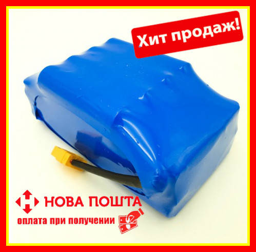 Аккумулятор для гироборда SL3 Samsung 36v. Самсунг аккумулятор для гироскутера. Аккумулятор гироборд
Аккумулятор для гироборда SL3 Samsung 36v. Самсунг аккумулятор для гироскутера. Аккумулятор гироборд