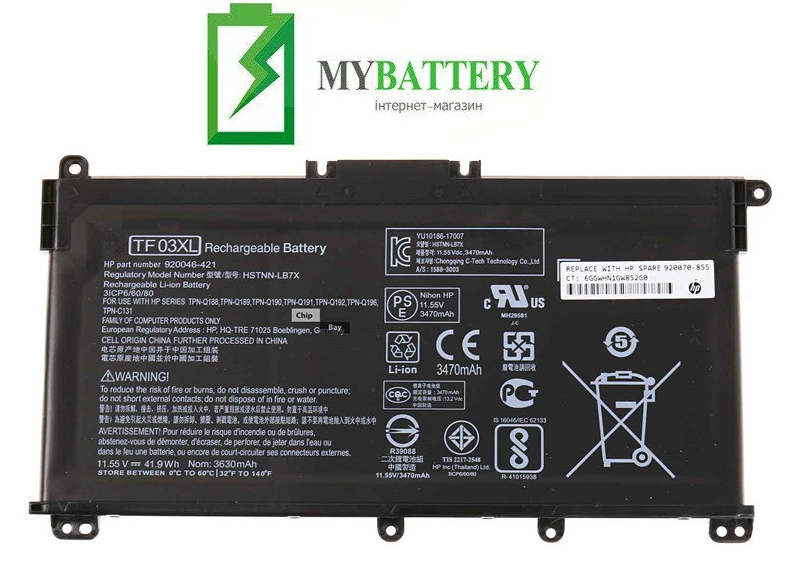 Аккумуляторная батарея HP TF03XL HT03XL 14-bp080nd 14-bf 15-CC TPN-Q188 Q189 Q190 Q191 Q192 Q201 HSTNN-LB7X, Черный
Аккумуляторная батарея HP TF03XL HT03XL 14-bp080nd 14-bf 15-CC TPN-Q188 Q189 Q190 Q191 Q192 Q201 HSTNN-LB7X, Черный