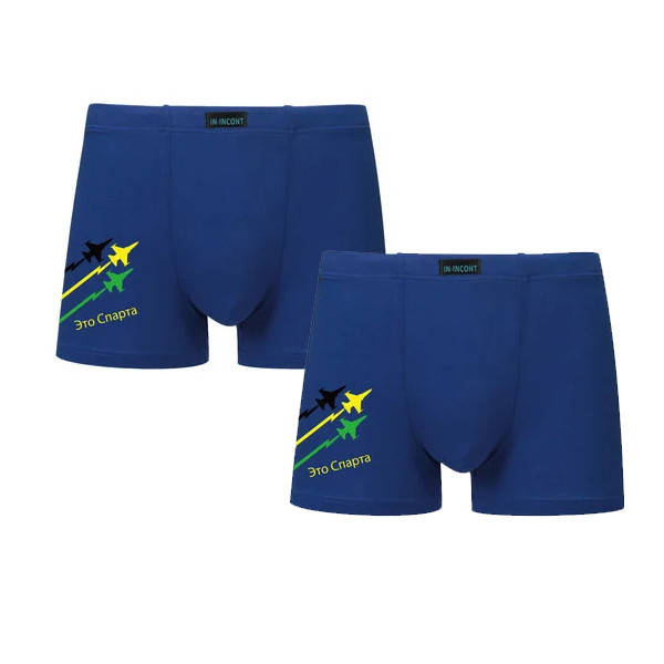 Мужские трусы боксеры хлопковые IN.INCONT Арт.3534 XXL, Разные цвета 
Мужские трусы боксеры хлопковые IN.INCONT Арт.3534 XXL, Разные цвета