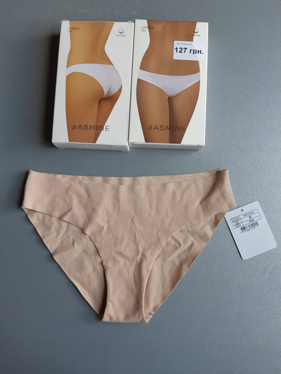 Хлопковые трусики слип с бесшовными краями 9301 Cindy от Jasmine lingerie M
Хлопковые трусики слип с бесшовными краями 9301 Cindy от Jasmine lingerie M