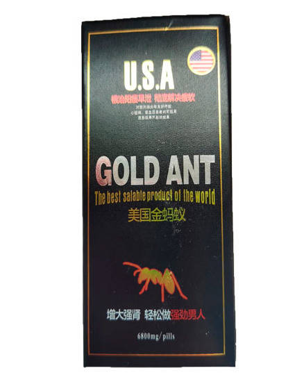 Препарат для потенции мужчин и задержки эякуляции Золотой Муравей USA Gold Ant 1+1 Пошлая Аленка
Препарат для потенции мужчин и задержки эякуляции Золотой Муравей USA Gold Ant 1+1 Пошлая Аленка