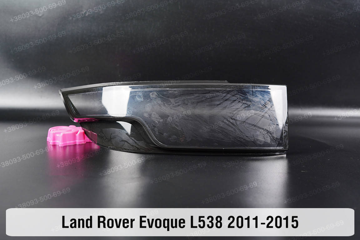Стекло заднего фонаря Land Rover Range Rover Evoque L538 (2011-2015) II поколение дорестайлинг левое
Стекло заднего фонаря Land Rover Range Rover Evoque L538 (2011-2015) II поколение дорестайлинг левое