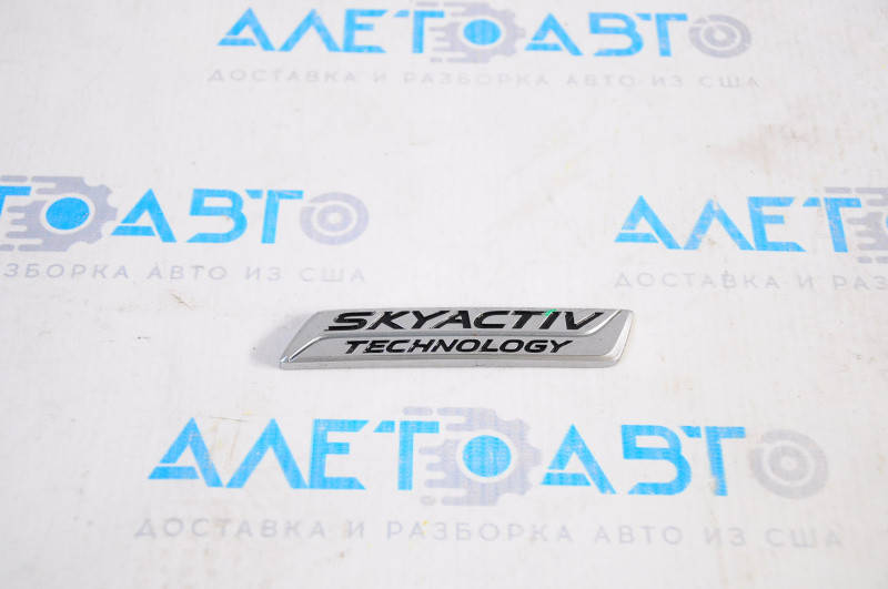 Эмблема надпись SKAYACTIV крышки багажника Mazda 3 14-18 BM BHN1-51-771 Мазда 3 2014-2018
Эмблема надпись SKAYACTIV крышки багажника Mazda 3 14-18 BM BHN1-51-771 Мазда 3 2014-2018