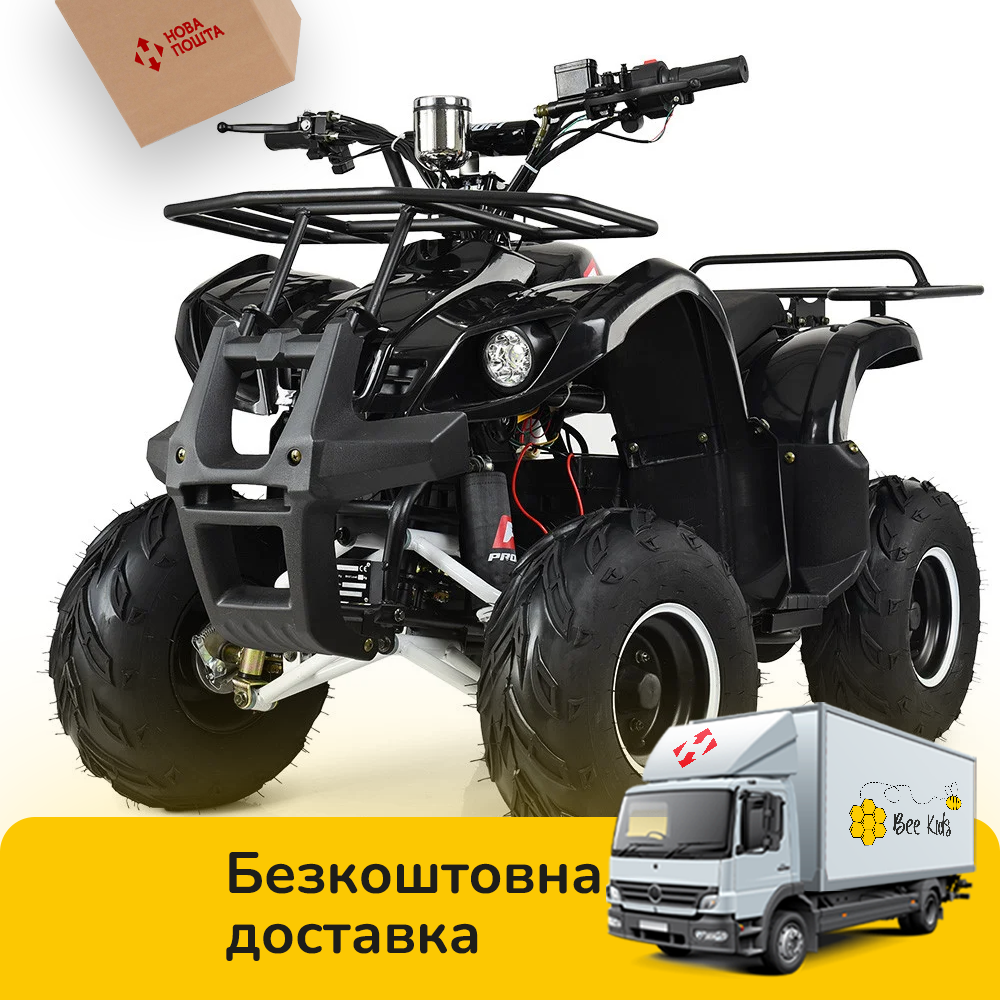 Детский квадроцикл (мотор 1000W безщеточ, 4аккум) Profi HB-EATV1000D-2(MP3) Черный | Электроквадрацикл
Детский квадроцикл (мотор 1000W безщеточ, 4аккум) Profi HB-EATV1000D-2(MP3) Черный | Электроквадрацикл