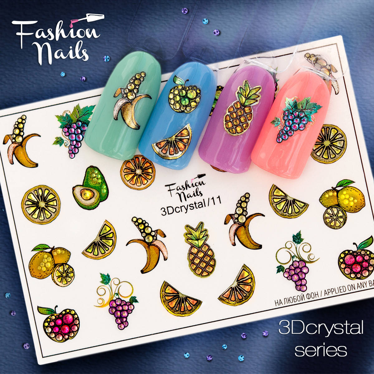 Декор для ногтей со стразами Fashion Nails водные наклейки 3D слайдер-дизайн фрукты (3Dcrystal/11), Желтый 
Декор для ногтей со стразами Fashion Nails водные наклейки 3D слайдер-дизайн фрукты (3Dcrystal/11), Желтый