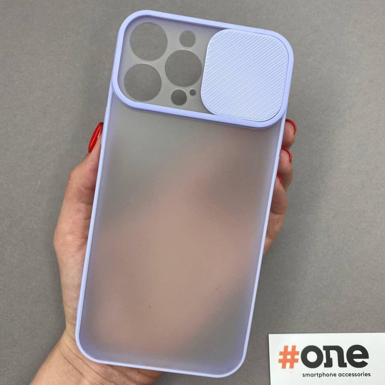 Чехол для Apple iPhone 13 Pro Max матовый с закрытой камерой чехол на телефон айфон 13 про макс сиреневый Cur
Чехол для Apple iPhone 13 Pro Max матовый с закрытой камерой чехол на телефон айфон 13 про макс сиреневый Cur