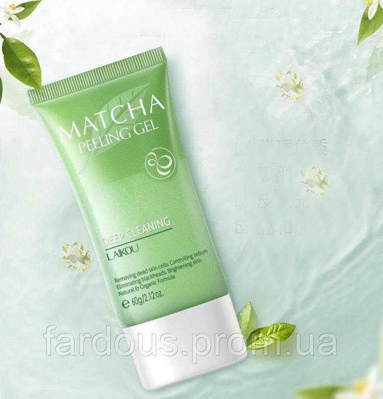 Пилинг-скатка LAIKOU MATCHA Peeling Gel на основе экстракта зеленого чая Матча с алое и гиалуроновой кислотой
Пилинг-скатка LAIKOU MATCHA Peeling Gel на основе экстракта зеленого чая Матча с алое и гиалуроновой кислотой