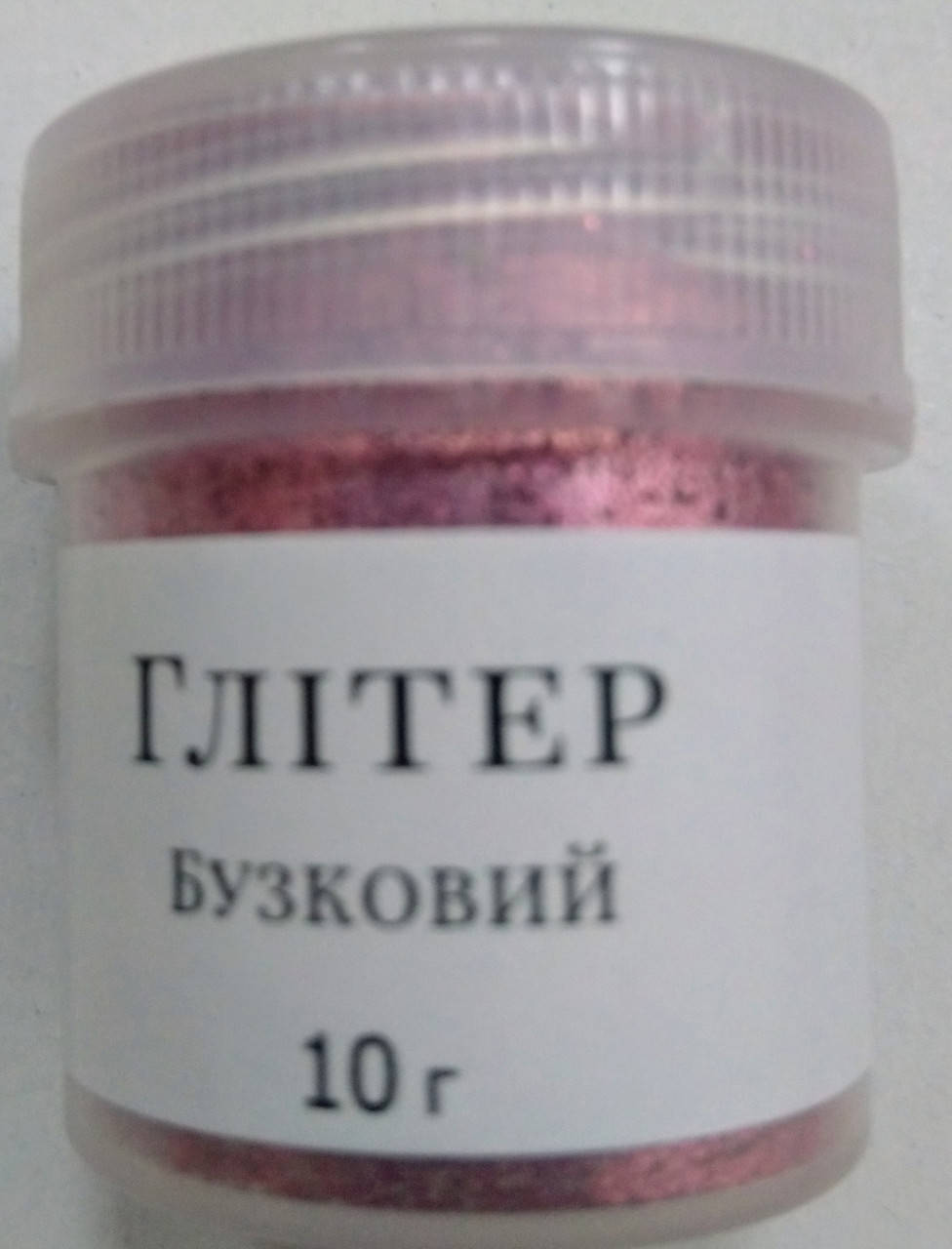 Глітери (Блиск) 1483 "Бузковий" 10г
Глітери (Блиск) 1483 "Бузковий" 10г