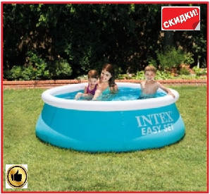 Детский круглый надувной бассейн 183х51см объём 886л Intex Easy Set наливной бассейн интекс из прочного ПВХ, Синий
Детский круглый надувной бассейн 183х51см объём 886л Intex Easy Set наливной бассейн интекс из прочного ПВХ, Синий
