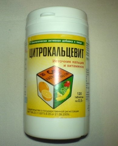 дуовит для женщин цена украина