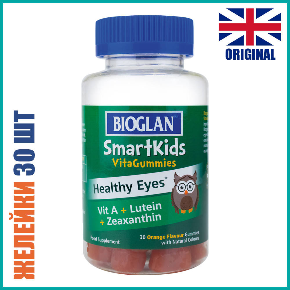 Bioglan Витамины для Глаз для детей желейки 30 шт. (Биоглан SmartKids Healthy Eyes Vitagummies)
Bioglan Витамины для Глаз для детей желейки 30 шт. (Биоглан SmartKids Healthy Eyes Vitagummies)
