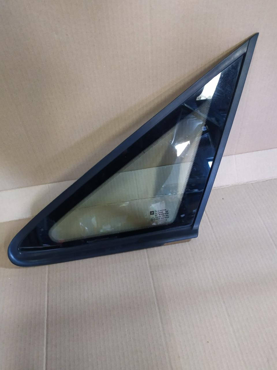 Стекло в кузов переднее левое форточка треугольник Opel Zafira A (1999-2005) OE:90579339
Стекло в кузов переднее левое форточка треугольник Opel Zafira A (1999-2005) OE:90579339