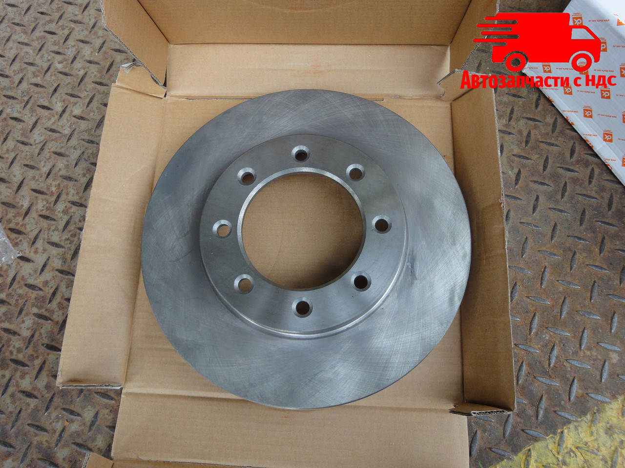 Диск тормозной передний ЗИЛ 5301 . 5301-3501070. Ціна з ПДВ.
Диск тормозной передний ЗИЛ 5301 . 5301-3501070. Ціна з ПДВ.