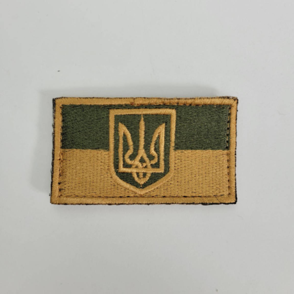 Шеврон на липучках Полевой Флаг с гербом 01 ВСУ (ЗСУ) 20221812 6675 4х7 см
Шеврон на липучках Полевой Флаг с гербом 01 ВСУ (ЗСУ) 20221812 6675 4х7 см