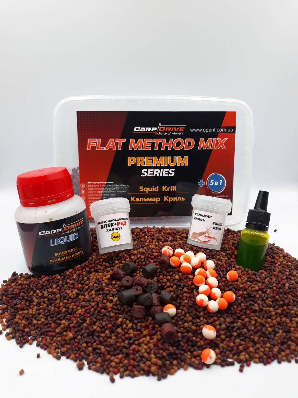 Методный пеллетс, флэт метод микс Squid Krill (Кальмар Криль) Premium series + Carp Drive 5 в 1
Методный пеллетс, флэт метод микс Squid Krill (Кальмар Криль) Premium series + Carp Drive 5 в 1
