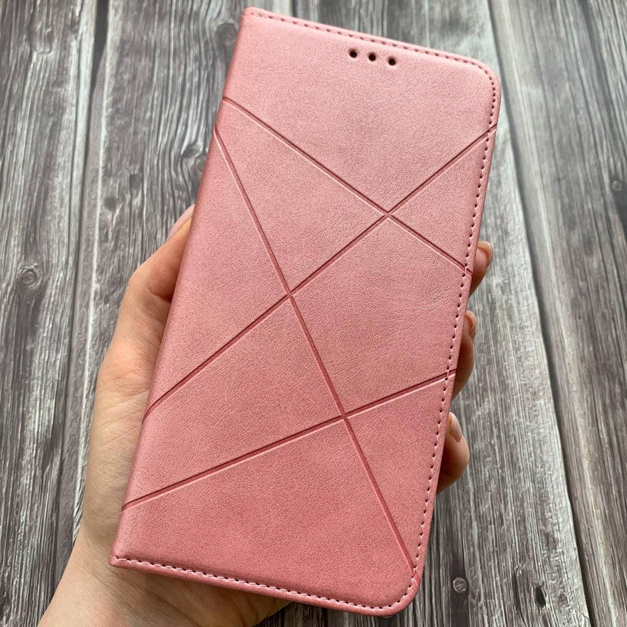 Чехол-книга для Xiaomi Redmi Note 9 карман кожа с магнитом чехол книжка на редми нот 9 розовое золото
Чехол-книга для Xiaomi Redmi Note 9 карман кожа с магнитом чехол книжка на редми нот 9 розовое золото