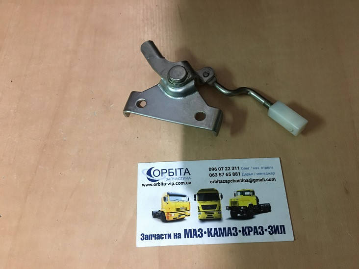 2705-6425320 Кронштейн рычага привода механизма замка сдвижной двери ГАЗ 2705, 3302 ГАЗЕЛЬ (пр-во ГАЗ)
2705-6425320 Кронштейн рычага привода механизма замка сдвижной двери ГАЗ 2705, 3302 ГАЗЕЛЬ (пр-во ГАЗ)