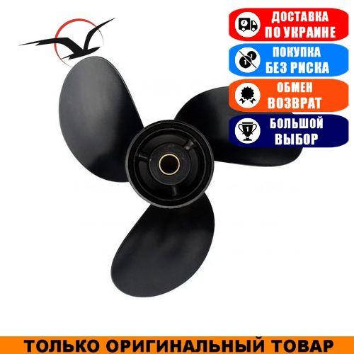 Гребной винт Suzuki 8-15HP (9-1/4x8) Jetmar. Алюминий; 58100-91D00-019; (Гребной винт Сузуки)
Гребной винт Suzuki 8-15HP (9-1/4x8) Jetmar. Алюминий; 58100-91D00-019; (Гребной винт Сузуки)