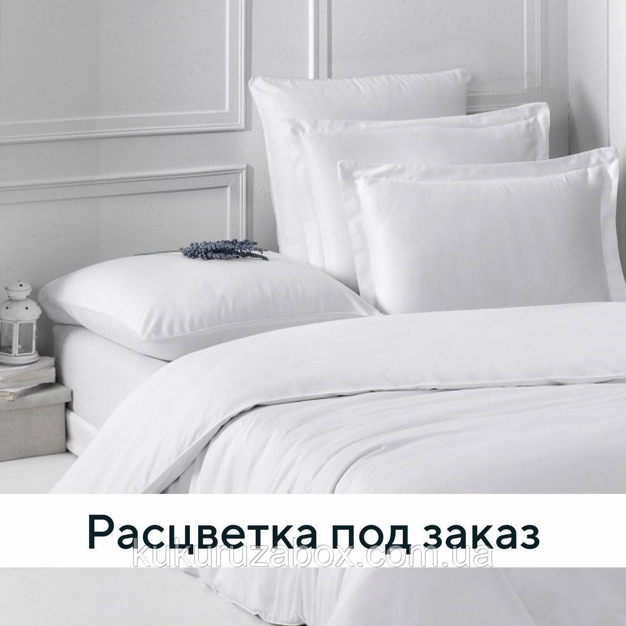 Евро комплект постельного белья из сатина с простыней на резинке 160х200- под заказ, Разные цвета
Евро комплект постельного белья из сатина с простыней на резинке 160х200- под заказ, Разные цвета