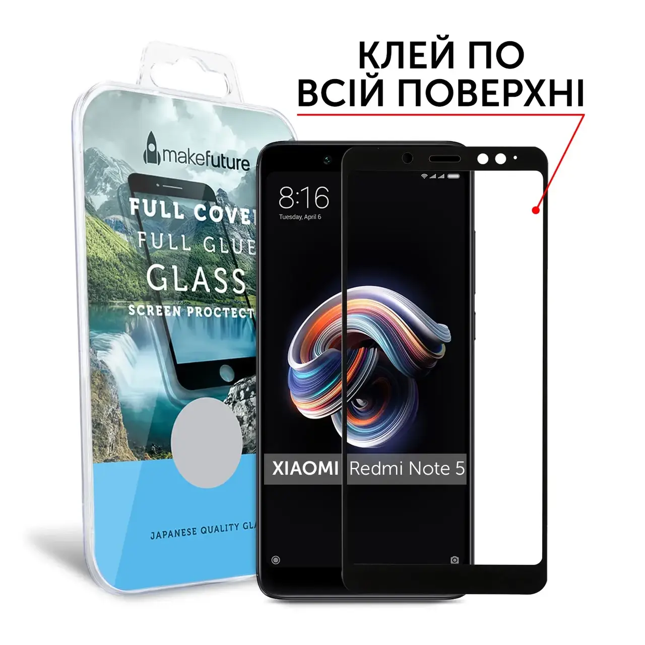 Захисне скло MakeFuture Full Cover Full Glue для Xiaomi Redmi Note 5 / Note 5 Pro Black, Черный
Захисне скло MakeFuture Full Cover Full Glue для Xiaomi Redmi Note 5 / Note 5 Pro Black, Черный