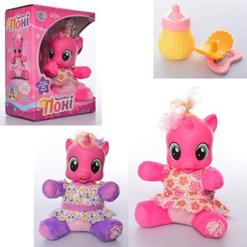Интерактивная музыкальная пони, детская пони с аксессуарами, Limo Toy 66241, Фиолетовый
Интерактивная музыкальная пони, детская пони с аксессуарами, Limo Toy 66241, Фиолетовый