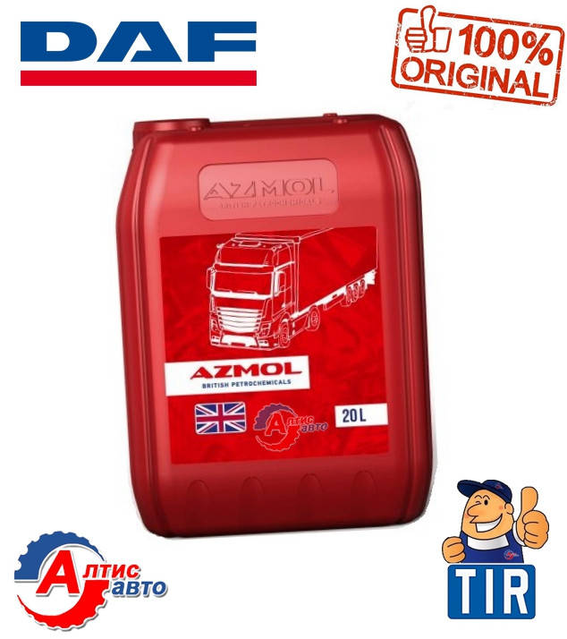 Моторное масло DAF в двигатель 95 XF,ati LF55/45, CF 85-65 CF Евро 5 3 2 1 10W-40 (20 литров)
Моторное масло DAF в двигатель 95 XF,ati LF55/45, CF 85-65 CF Евро 5 3 2 1 10W-40 (20 литров)
