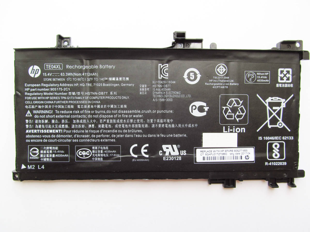 Батарея для ноутбука HP Omen 15 HSTNN-DB7T, 4112mAh (63.3Wh), 4cell, 15.4V, Li-ion, черная, ОРИГИНАЛЬНАЯ, Черный
Батарея для ноутбука HP Omen 15 HSTNN-DB7T, 4112mAh (63.3Wh), 4cell, 15.4V, Li-ion, черная, ОРИГИНАЛЬНАЯ, Черный