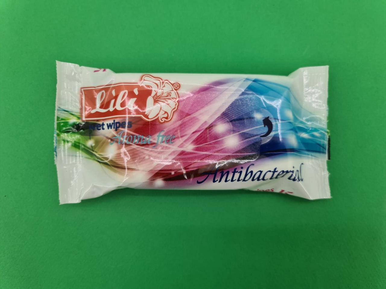 Салфетки влажные 15шт "Lili "Без запаха" (1 пачка)