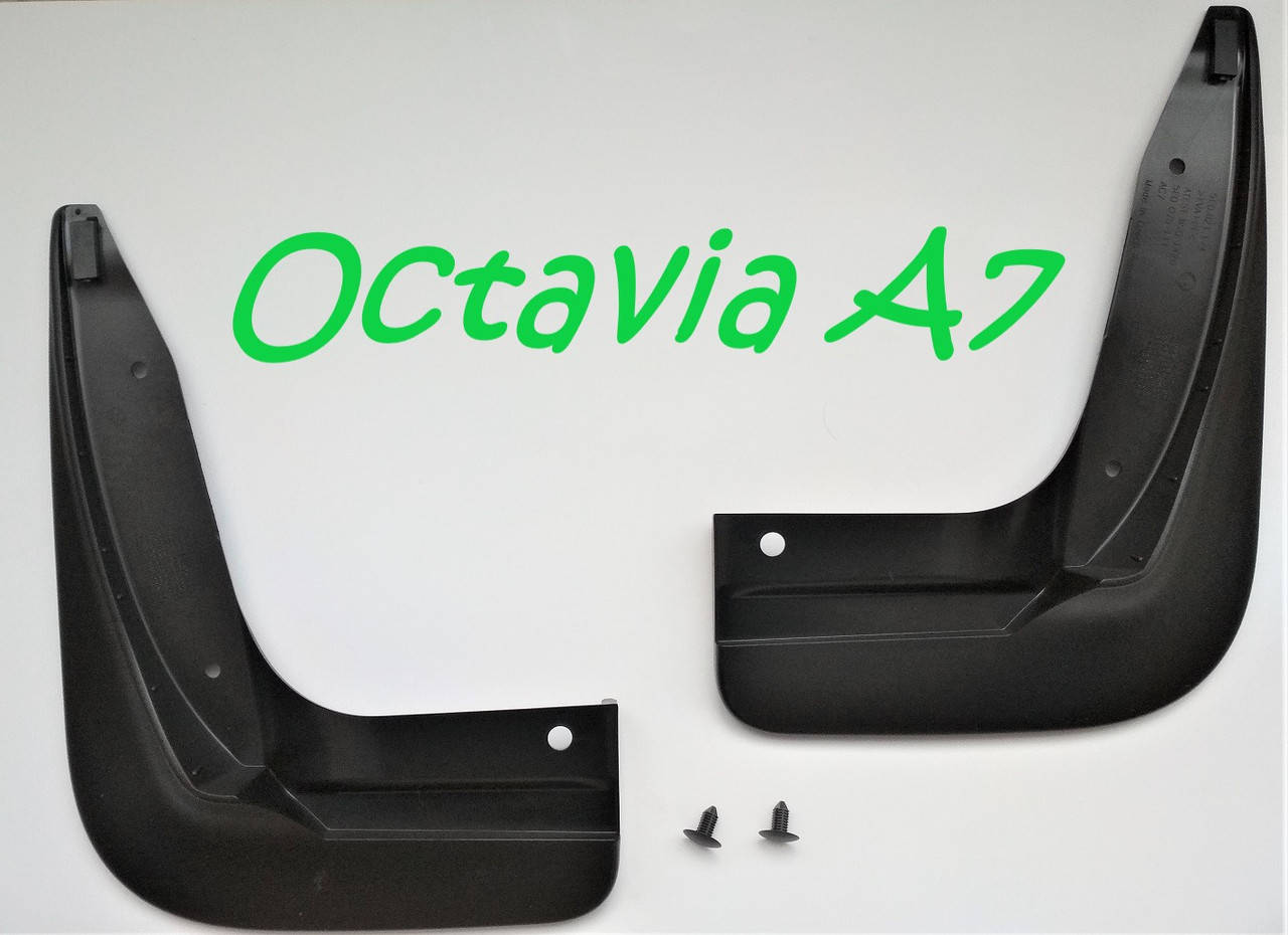 ОРИГИНАЛЬНЫЕ ЧЕХИЯ передние брызговики , (2шт.) Шкода Октавия А7 Skoda Octavia A7 5E0075111 SkodaMag Винница
ОРИГИНАЛЬНЫЕ ЧЕХИЯ передние брызговики , (2шт.) Шкода Октавия А7 Skoda Octavia A7 5E0075111 SkodaMag Винница