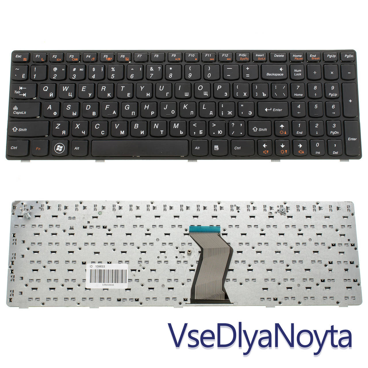 УЦЕНКА !!! Клавиатура для ноутбука LENOVO (G570, G575, G770, G780, Z560, Z565) rus, black, black frame
УЦЕНКА !!! Клавиатура для ноутбука LENOVO (G570, G575, G770, G780, Z560, Z565) rus, black, black frame
