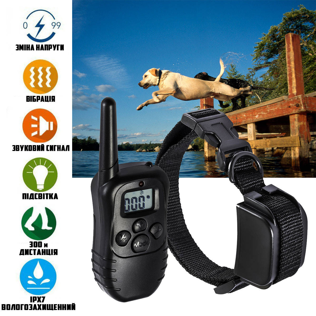 Электронный радио ошейник для дрессировки собак Remote Pet Dog Training Collar с Lcd дисплеем UKG
Электронный радио ошейник для дрессировки собак Remote Pet Dog Training Collar с Lcd дисплеем UKG