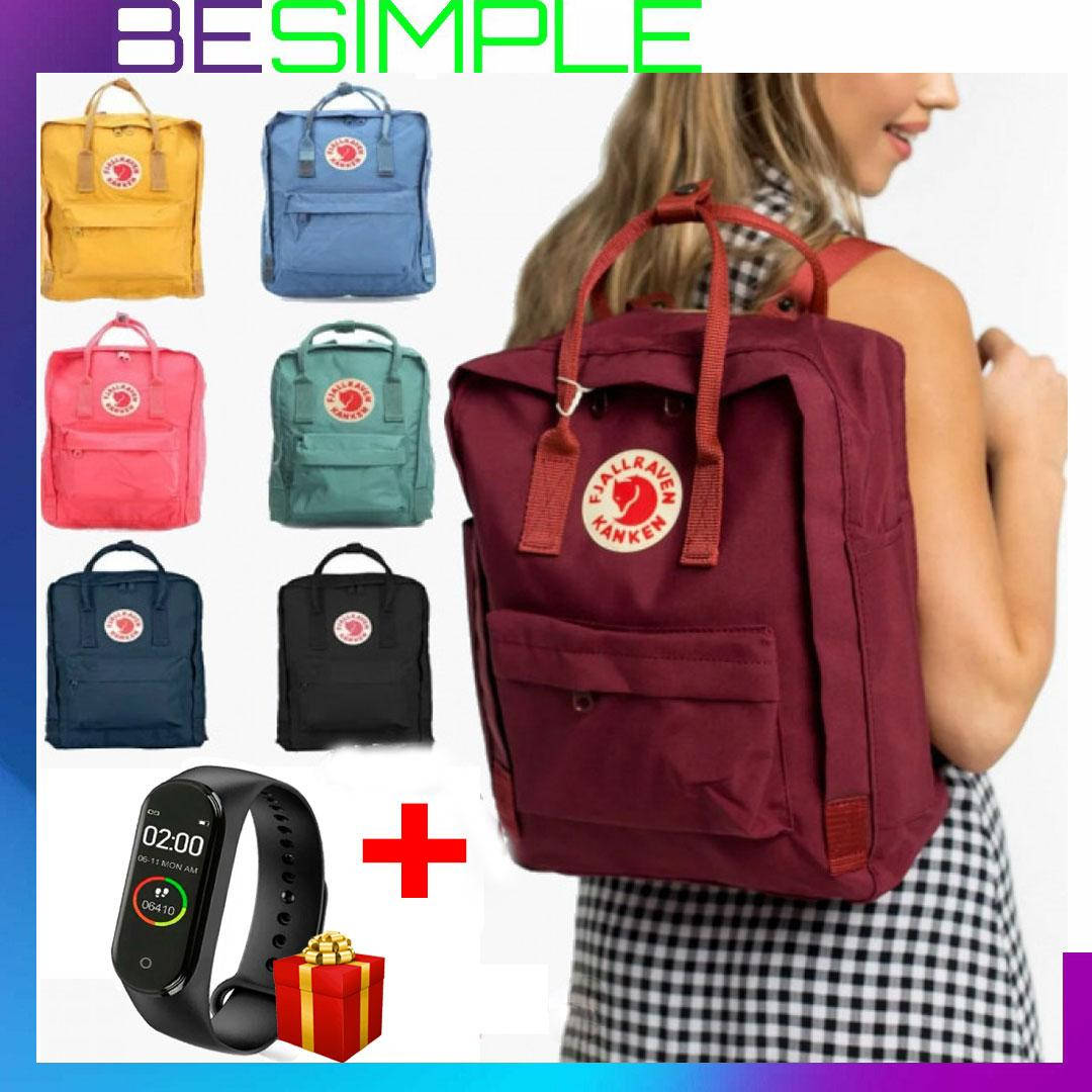 Городской рюкзак FjallRaven Kanken 16 л- + Фитнес браслет M4 в Подарок!, Желтый
Городской рюкзак FjallRaven Kanken 16 л- + Фитнес браслет M4 в Подарок!, Желтый