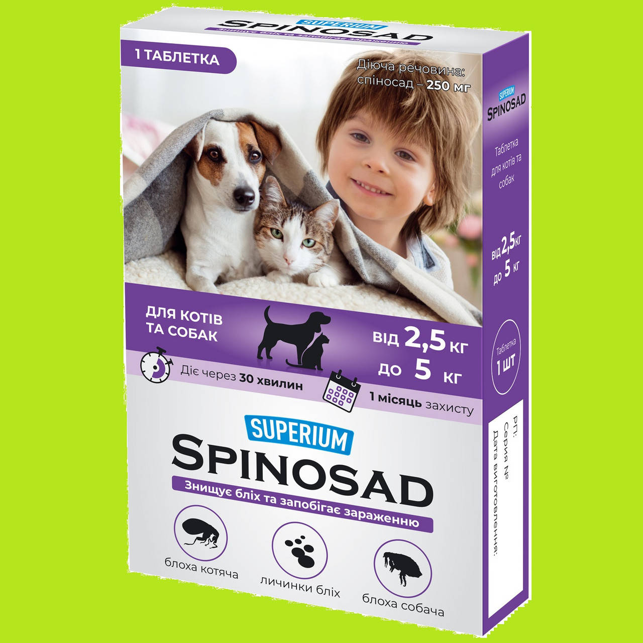 Первая натуральная таблетка от блох SUPERIUM Spinosad для кошек и собак весом 2.5-5 кг
Первая натуральная таблетка от блох SUPERIUM Spinosad для кошек и собак весом 2.5-5 кг