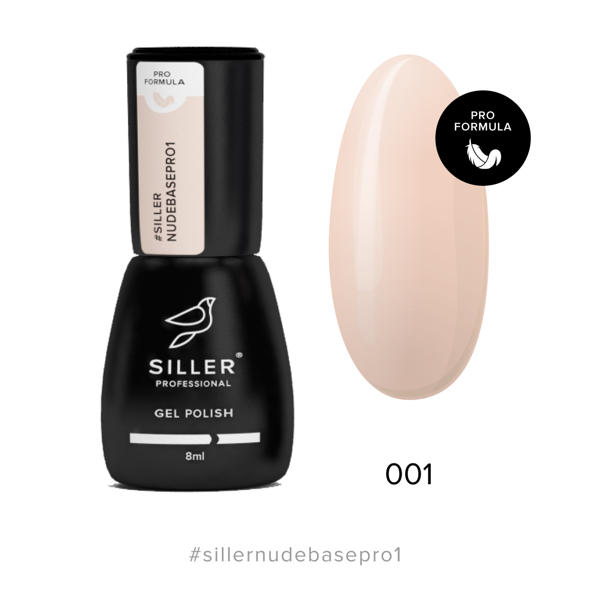База Siller Nude Base Pro №1, 8мл
База Siller Nude Base Pro №1, 8мл