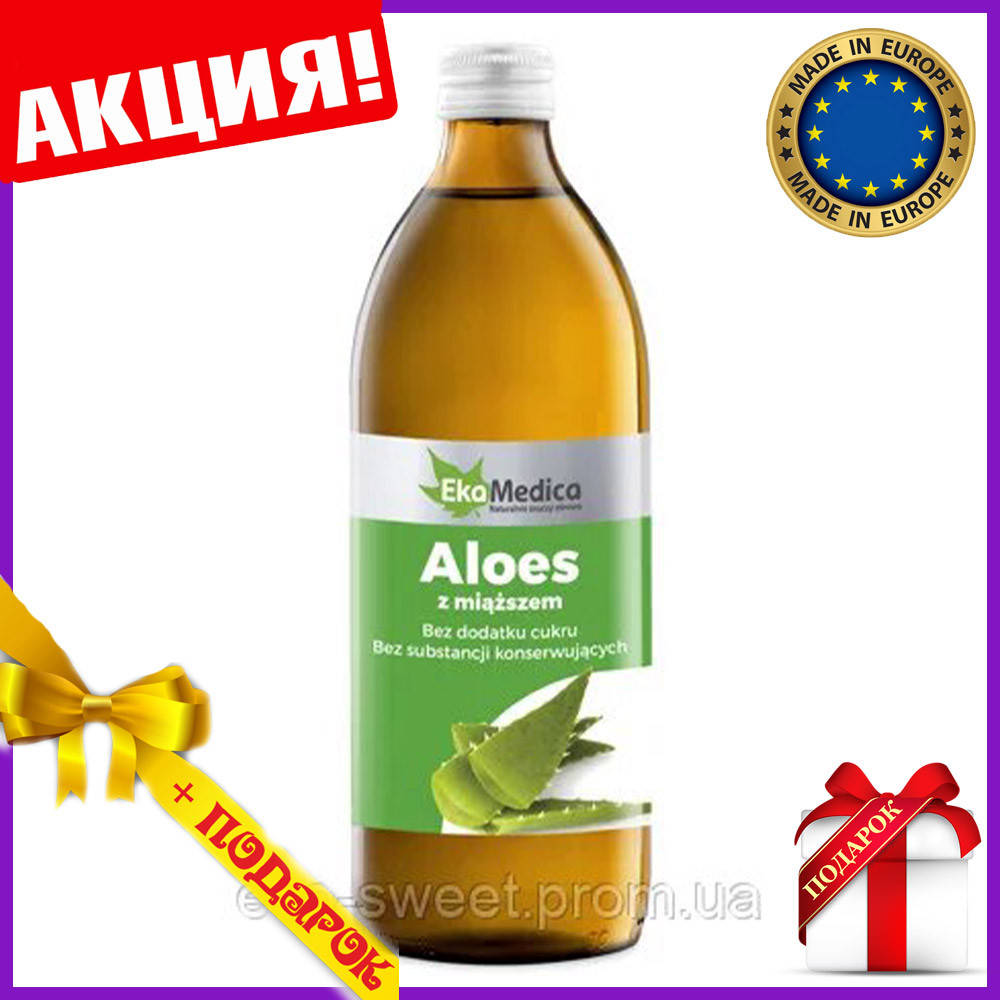 Сок алоэ вера сок алоэ с мякотью гель алоэ 100% без консервантов 500 мл EkaMed
Сок алоэ вера сок алоэ с мякотью гель алоэ 100% без консервантов 500 мл EkaMed