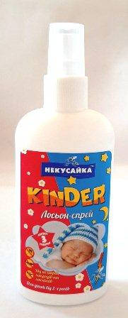 Спрей-лосьон от комаров Некусайка детский, 100мл.
Спрей-лосьон от комаров Некусайка детский, 100мл.